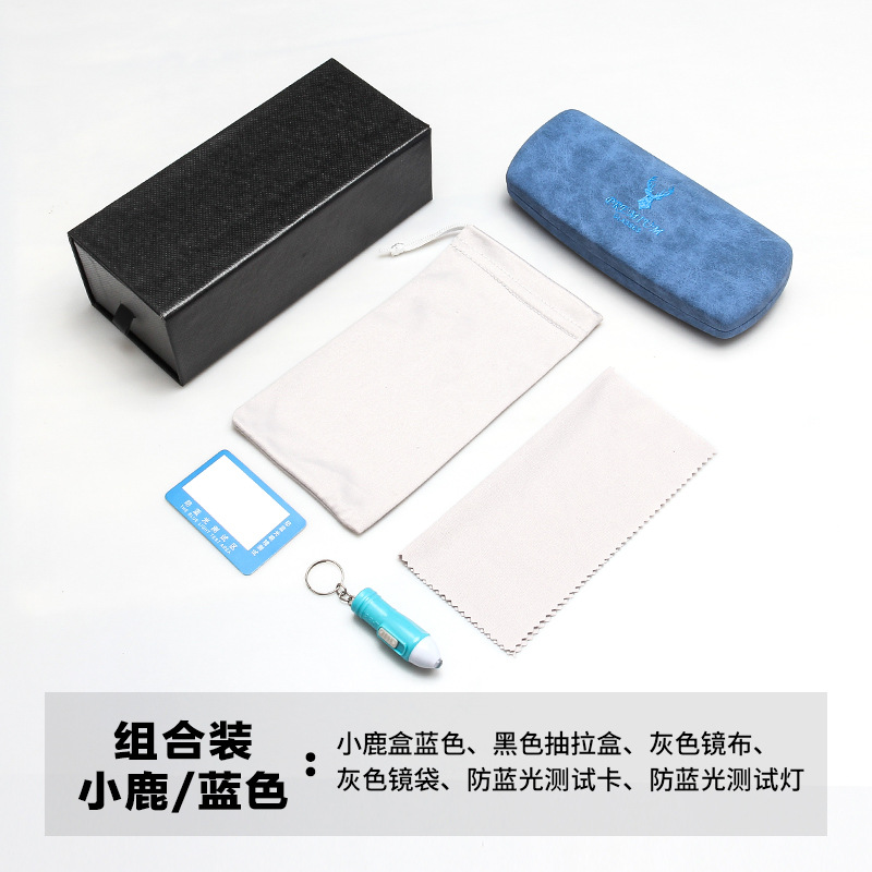 Nueva caja de gafas traje liso gafas caja de almacenamiento Flor de cuero gafas caja de gafas bolsa miopía gafas pareja caja