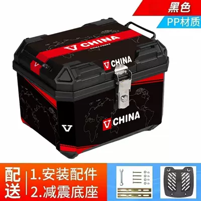 Electric Bikes | Motorcycle trunk - 48l-upgraded-version-black-and-red-gaming-value-pack-shock-absorbing-base-screw-kit