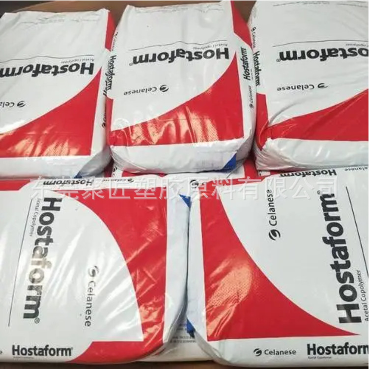 美国塞拉尼斯 POM GR10 耐磨级注塑级 高抗冲 抗化学性 耐候 齿轮