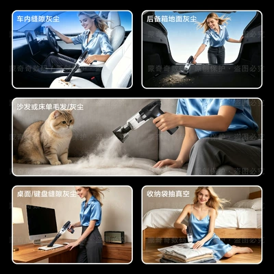 Vacuum Cleaner, Tozsoranlar