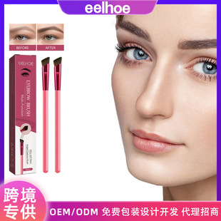 EELHOE multifunctional eyebrow brush stereo wild eyebrow concealer brush beveled portable natural hairline eyebrow pencil