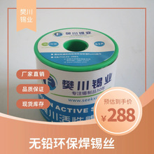 �����a�I�o�U�h�����a�z ������șо�����c�a��0.8mm1.2mm �a�rλ