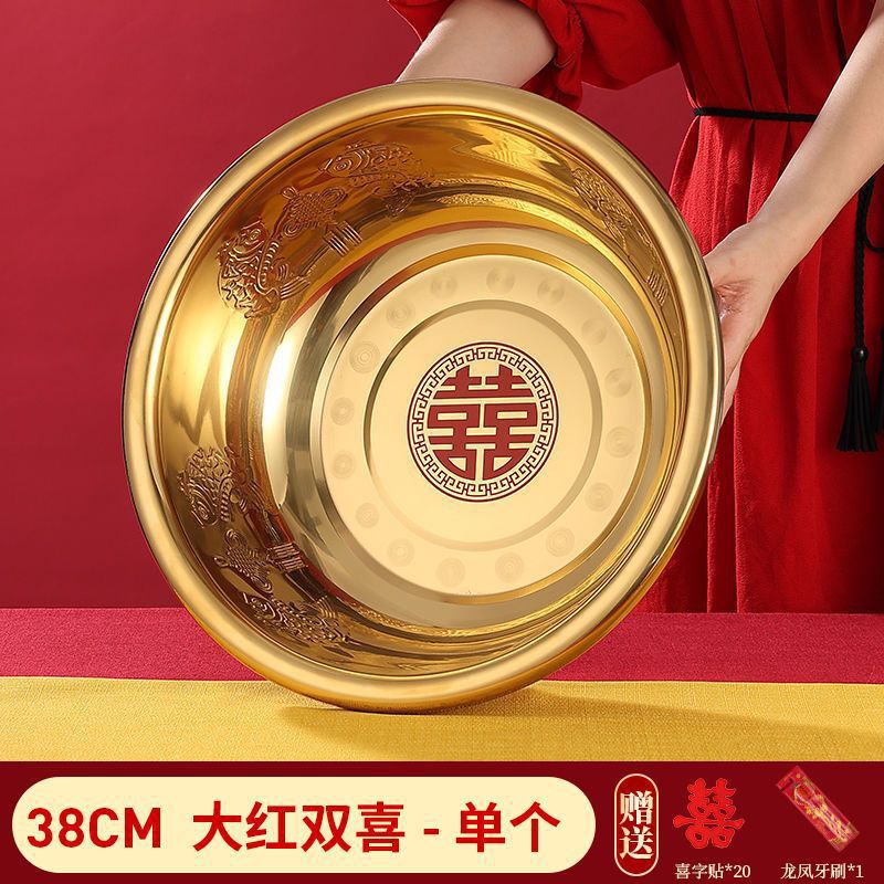 結婚用品金色喜盆花嫁嫁入り化粧持参洗面器結婚用品ステンレス金メッキ色盆|undefined