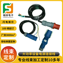 ���Ʒ�ˮ����AC���^�Դ���L���Ƅӷ�܇��늾����͑����O����܇��