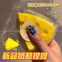 �≺��߷��������������n�lй�p���������؏���ͯ�Y��YƷȤζ