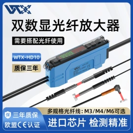 光电传感器;接近传感器 ;其他传感器