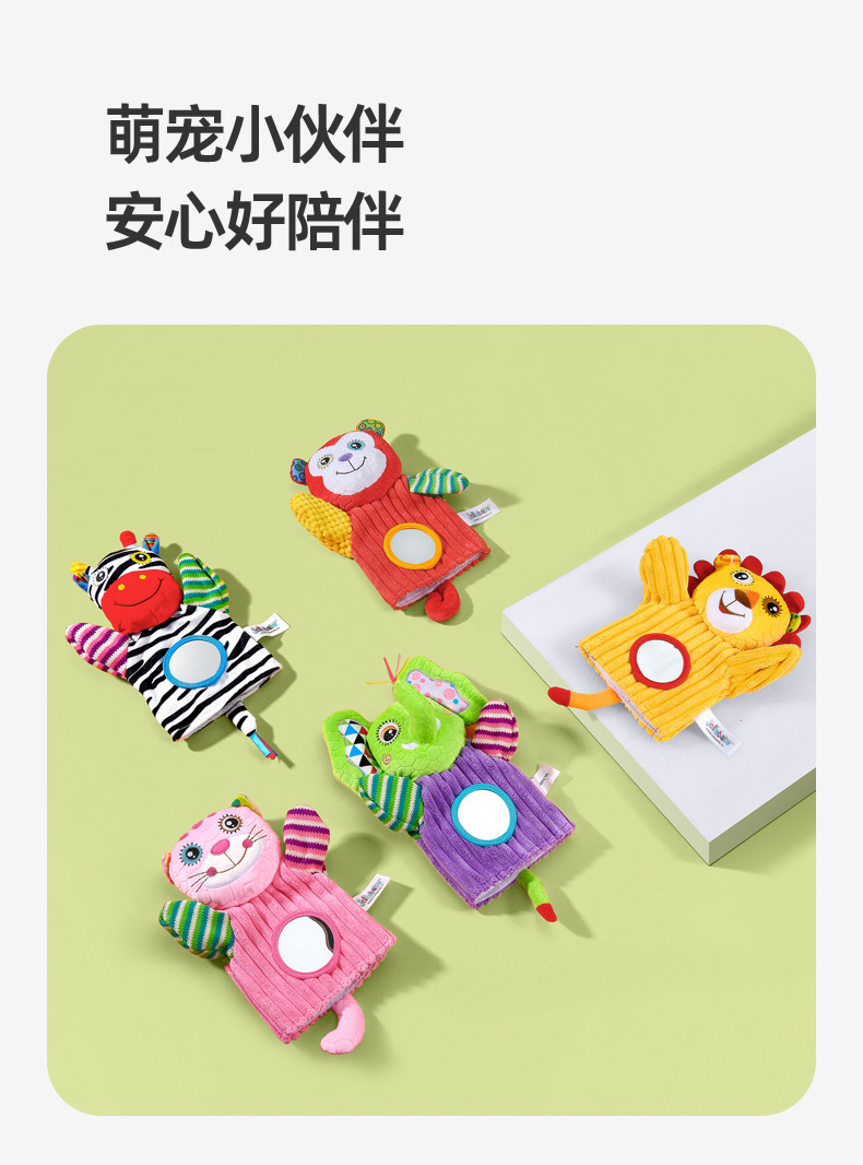 新详情 (4)