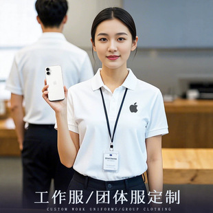�ļ����O��������T��logo�֙C���u�w���N�۶���POLO���b