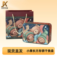ins�L�С̖�����F�е����ܷ�����ɰ��b���R���F���ζY���b