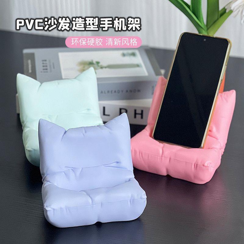 Mobile Phone Stand in Sofa Shape, Cute and Creative Desktop Ornament, Perfect for Watching Shows and Short Videos