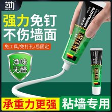 ����z����z�p���z���ןo�۸�ճ���zˮճ�Fճ��