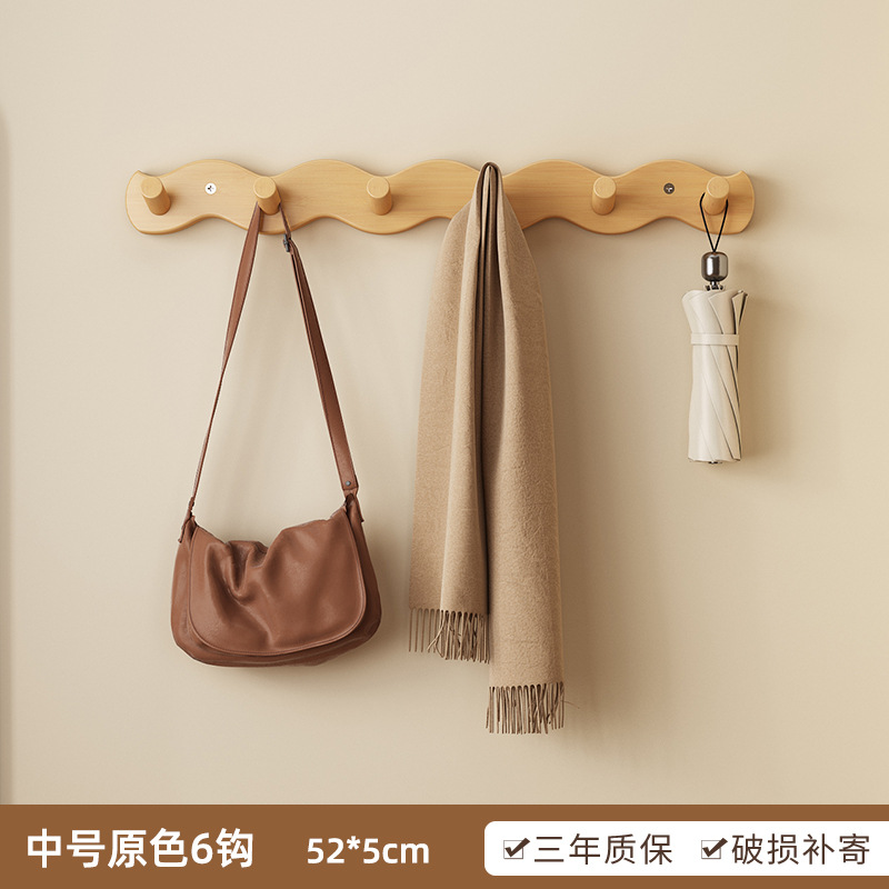 [오리지널 컬러 웨이브 스타일] 후크 6개