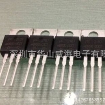 A968 2SA968 TO-220 PNP 音频功放开关160V 1.5A 25W C2238