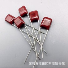 ���� C28 104 63V 100V P5MM 0.1uF  CBB CL21 �B����� ��Ĥ���