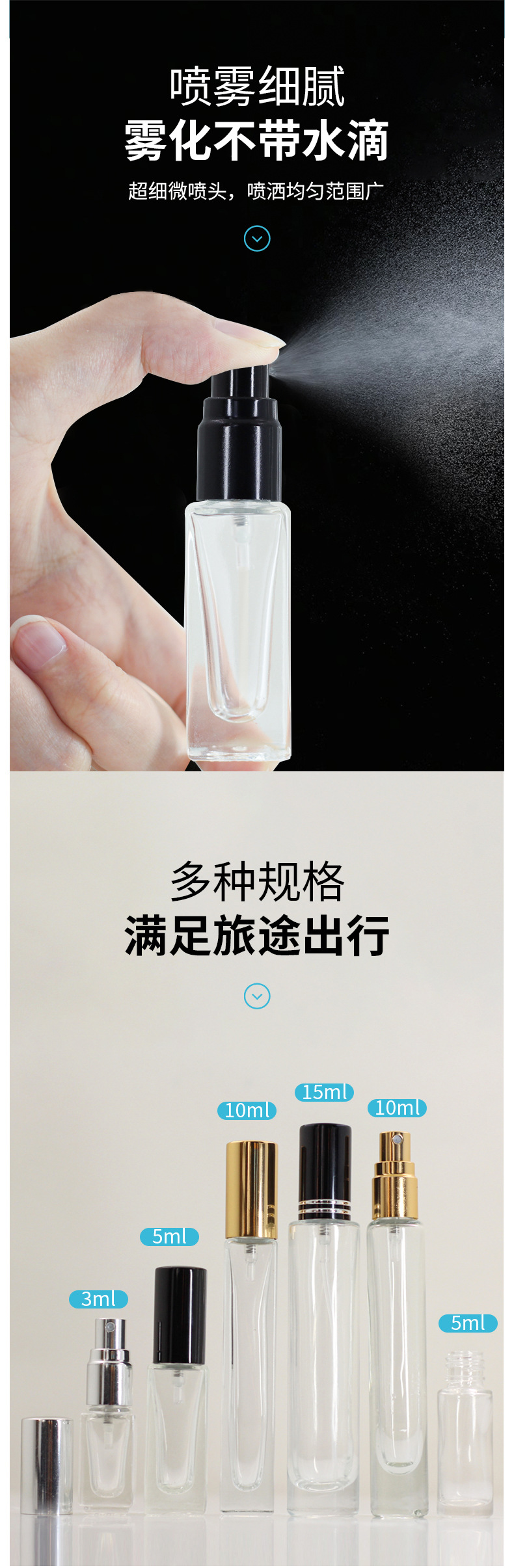 详情页_05.jpg