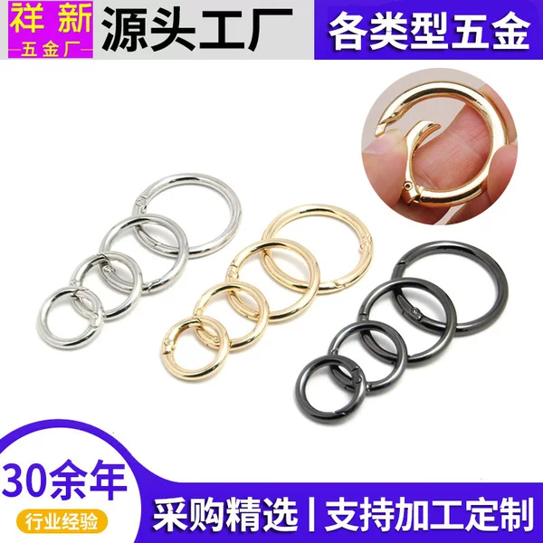 Zinc Alloy Spring Ring Keychain, Press-Type Spring Buckle Metal Open Ring, Car Key Ring Bag Clip Circular Ring Buckle