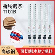 T101B����匣�ò���߅����䏗l�p�漚�Xľ���C�÷����Ƭ�ٻ���