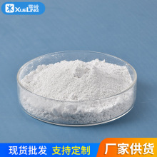 �㽭�ӹ����}�� ���z������ā�ӷ������}�� ��|������|̼���}