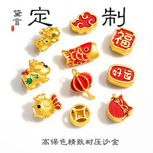 ����ɳ��diy�߼����Ѫ{����������ؔ�{�����Lins�D���Ʒ�������