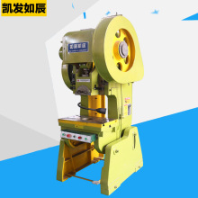 河北气动冲床J21-25T小型 冲床高速冲床 五金冲压冲孔机