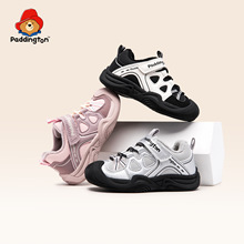 Dܶůͯ\Ь¿eЬСͯЬ