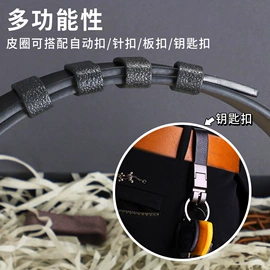 肩带、搭扣;面霜;液态精华