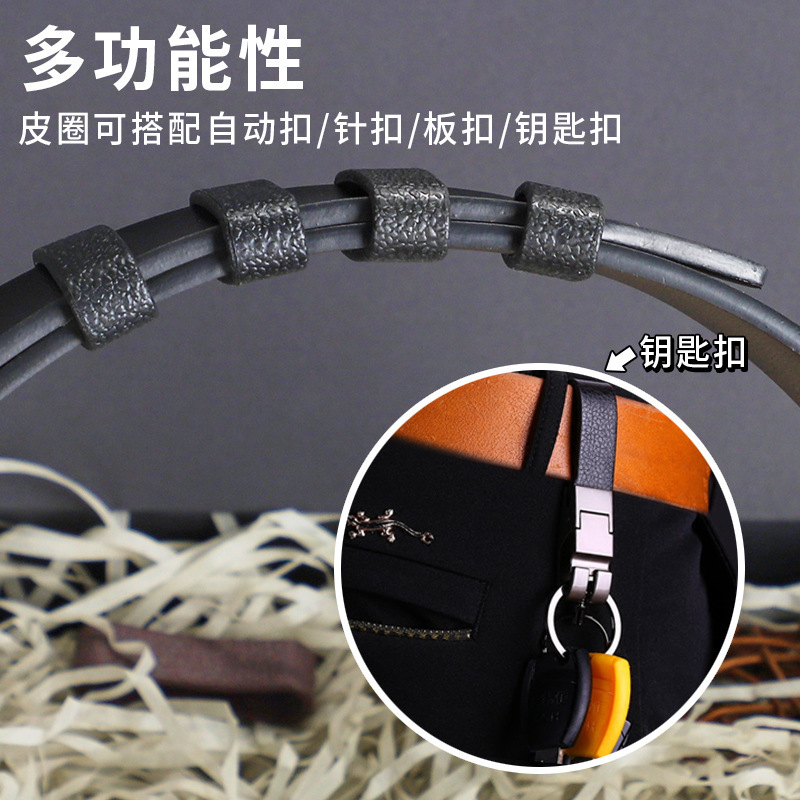 Durable Belt Loops, Belt Accessories, Leather Loop Buckles, Belt End Fastening Rings for Men and Women, Wholesale