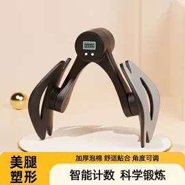 其他健身器材;瑜伽辅助用品;经络保健器材