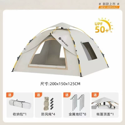 house tent for adults and children, Avtomobil dam çadırları - quicksand-gold-two-doors-two-windows-2-3-people-with-rainproof-top-cover-single-tent
