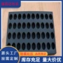 佛山定制成型挖孔内托