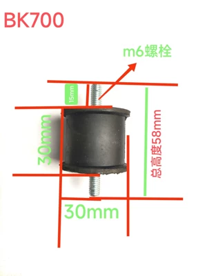 cutters, shock-absorbing buffer for industrial – Gasoline Engine Oil - black-single-unit-price-bk700