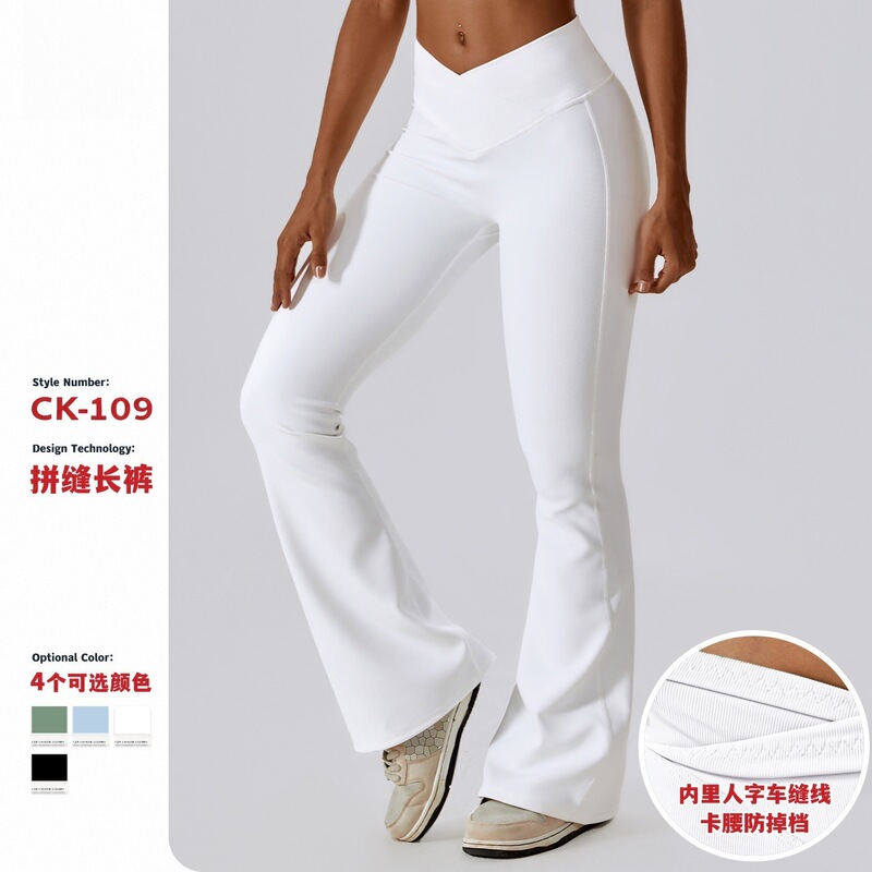 European and American Cross-Border Yoga Bell-Bottom Pants for Women, Cross-Waist, Tummy-Tightening, Butt-Lifting, Fitness, Quick-Drying, Running, Sports Yoga Pants