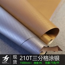 210TָTyϷˮˮֲώĻ1500+