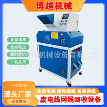 �ּ��s���~�יC �~���Ԅӷ��x�C �W���������U�f늾�̎���O��