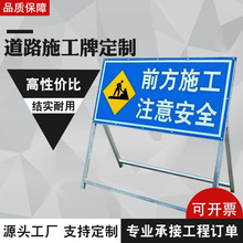 ͨ־܇v˳·ڜpаȫʾƵ·ָʾX