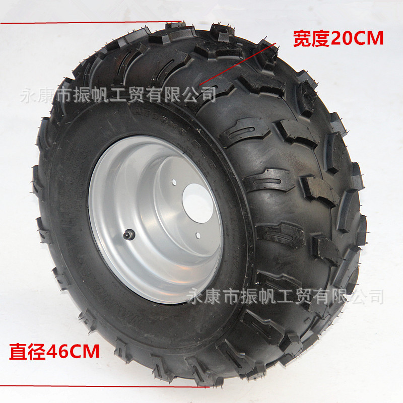 Four-Wheel Motorcycle Go-Kart Accessories Atv Beach Vehicle 18X 9.5-8.4inch Hole Wheel Hub Vacuum Off-Road Tire