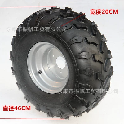 9.5-8.4inch Hole Wheel Hub – Motorcycle wheel hub