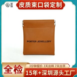 �¿�����X�����C耳��錚���Ʒ�ռ{�������Ԅ��]��Ƥ�|���ڴ�