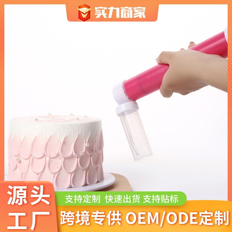 Pistola de pulverización de pastel manual, pulverización de polvo para pastel de mousse, suministros de pastel de horneado, pulverización manual de cilindro de pulverización de forma fija, pistola de pulverización de flores