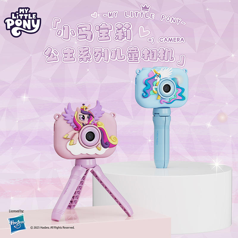 Children's Digital Camera Y6 High-Definition Dual Lens Student Handheld Stand Selfie Video Gift Cross-Border English