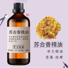 �K���㾫��һ�����lֲ��η�������޹���沿��Ħ�����o�wԭ���в�
