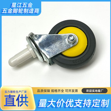 ��������3����־Ƶ���Ʒ���Ƴ���೵����˵�����������