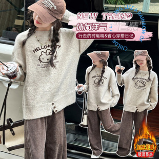 Ůͯ�ﶬ���b2025�¿ͯ��⿨ͨᘿ���ë�����¿�ɫ�ӽq���eѝ