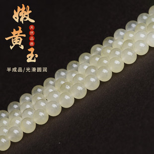 �����錚 ���S��ɢ����Ʒ�A��DIY��������Sɫ������Ʒ���l