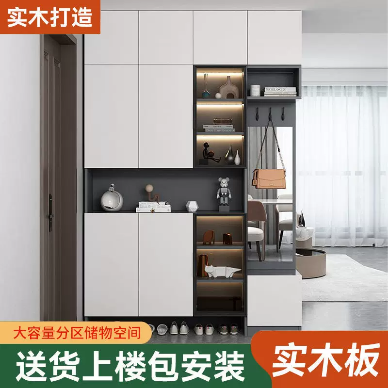 进门入户玄关柜网红轻奢屏风隔断柜门厅柜挂衣服酒柜鞋柜一体靠墙