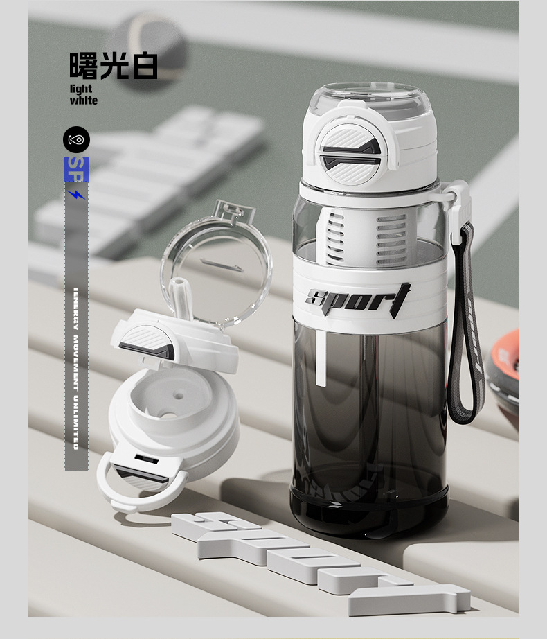 双饮运动塑料杯+_19