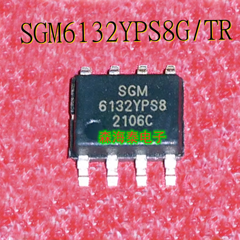 Стабилизатор напряжения SGM6132YPS8G/TR