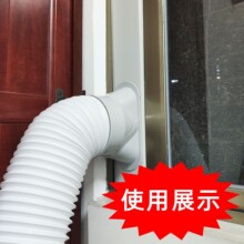 �ƶ��յ���������������������ŷ��һ����ȳ���ڸ�װ�������