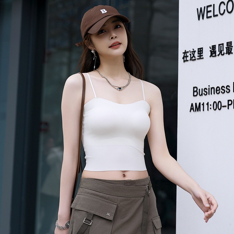 하얀색