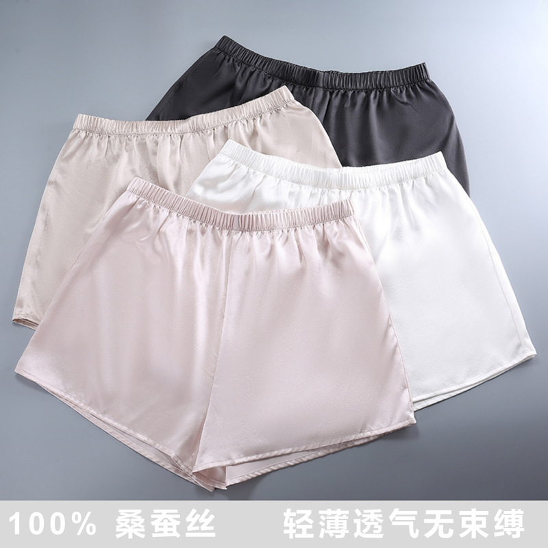 Heavyweight Silk Leggings Safety Pants Sleep Pants Loose Leggings Fashion Breathable Simple Home Pants